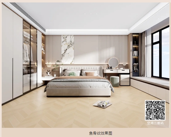 微信截图_20240428140259.png