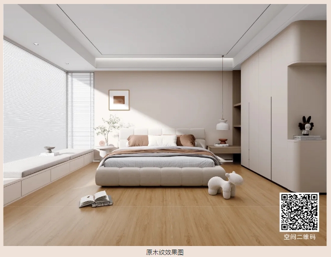 微信截图_20240428140403.png
