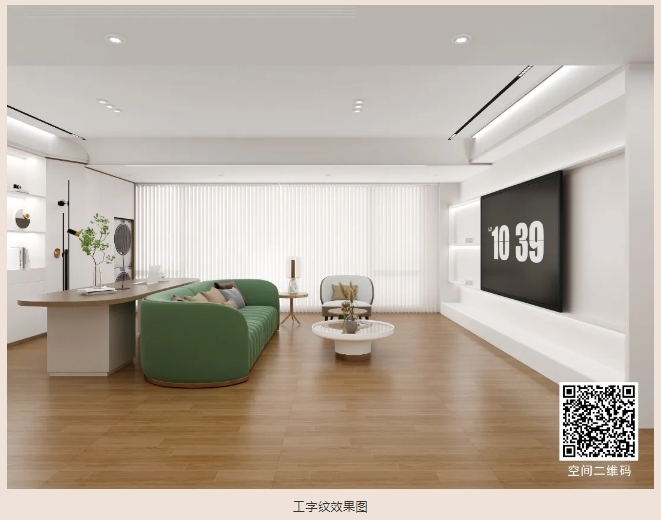 微信截图_20240428140438.png
