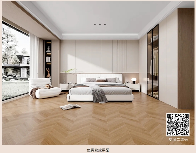 微信截图_20240428140446.png