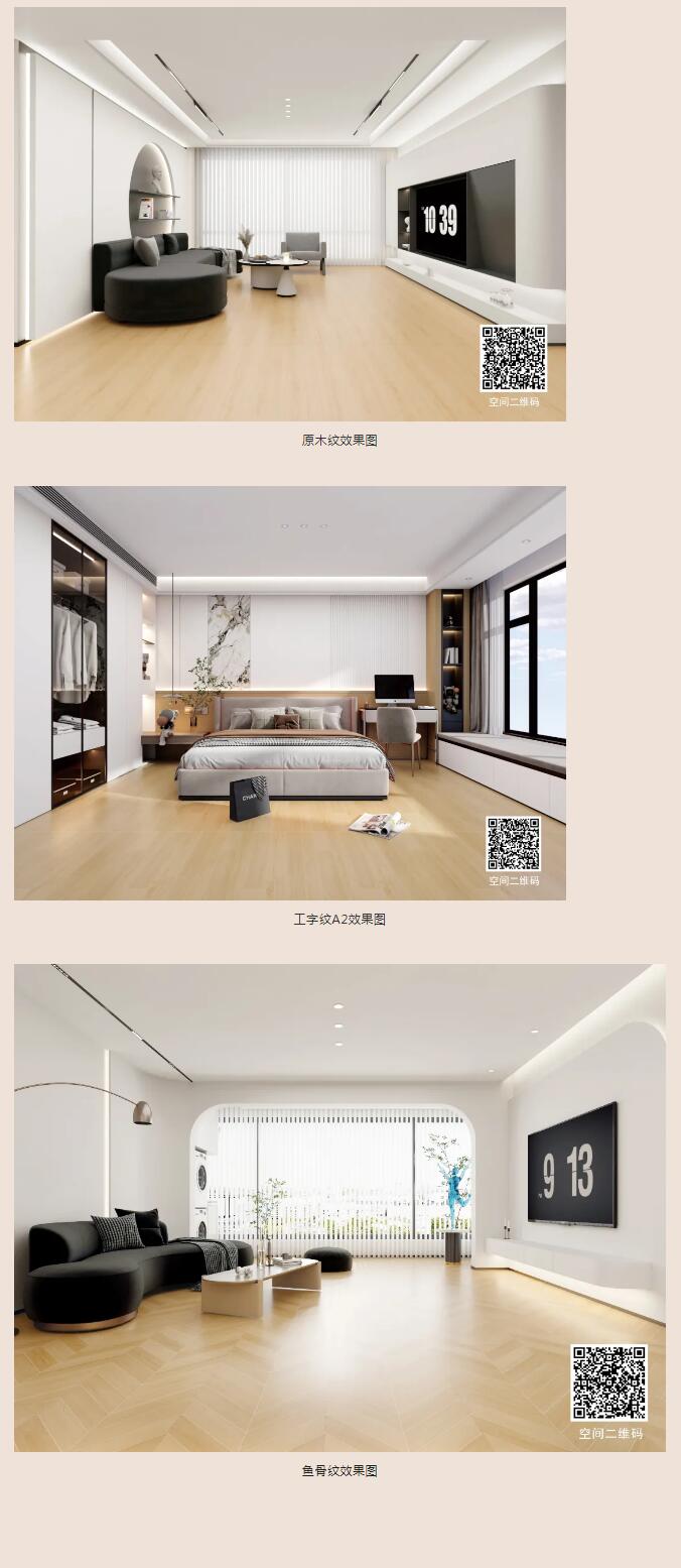 QQ截图20240428140619.jpg