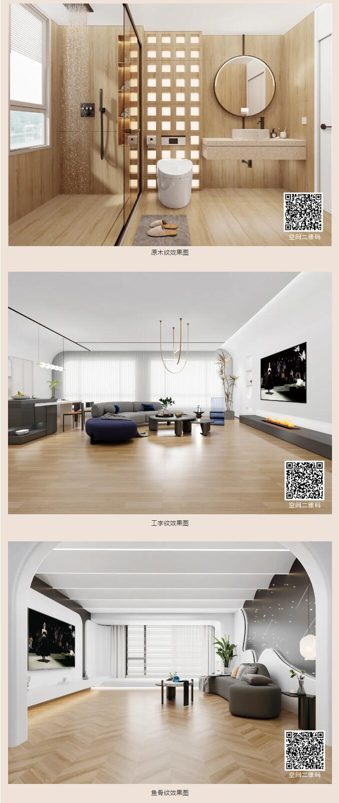 QQ截图20240428140800.jpg