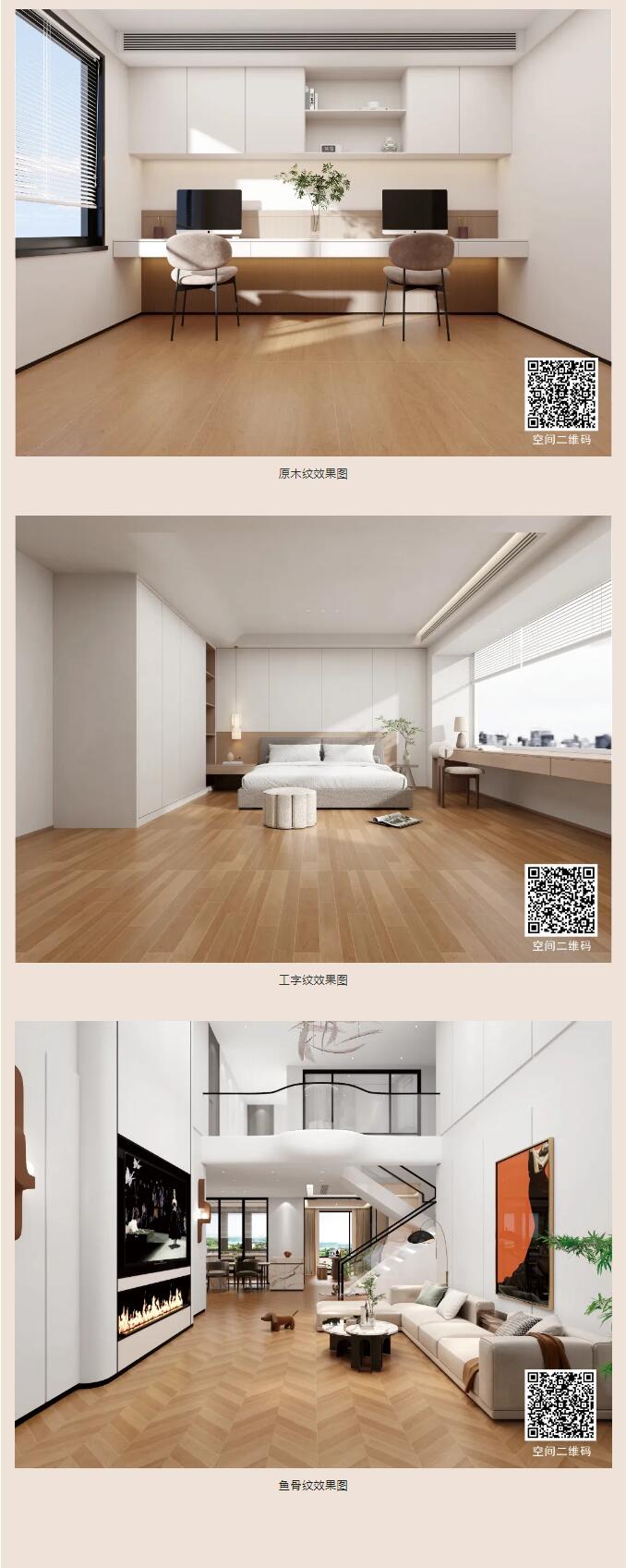 QQ截图20240428140918.jpg