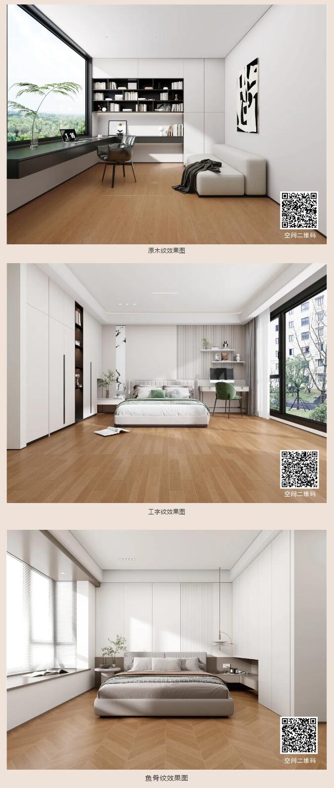 QQ截图20240428141010.jpg